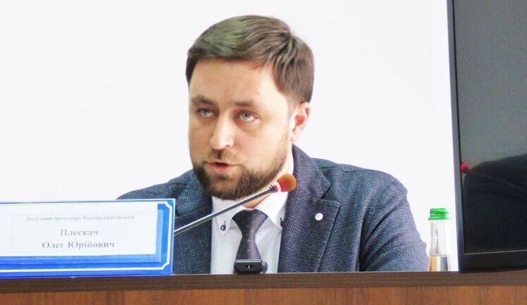 Poltava prosecutor Pleskach wins court case for special pension: received over 1 million for less than a year - media