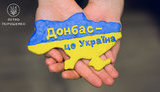 Від травня 2014 року територія Донбасу вже звільнена на дві третини, - радник президента Бірюков. ВIДЕО