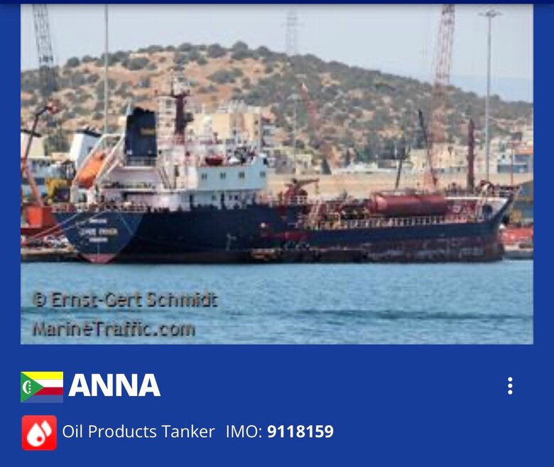 Танкер с российским дизтопливом под видом египетского начал разгрузку в украинском порту, - СМИ 01