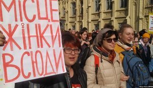 Туреччина офіційно вийшла зі Стамбульської конвенції, яка захищає права жінок