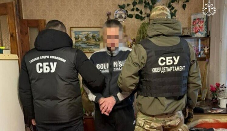 Правоохоронці викрили працівників "Укрзалізниці" та київського метро, які з 2014 року працювали на ворога