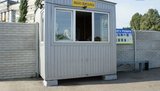 Поліцейські блокпости "Новоайдар" і "Сватове" модернізували, - НПУ. ВІДЕО+ФОТОрепортаж