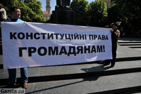 Цензор.НЕТ Изображение