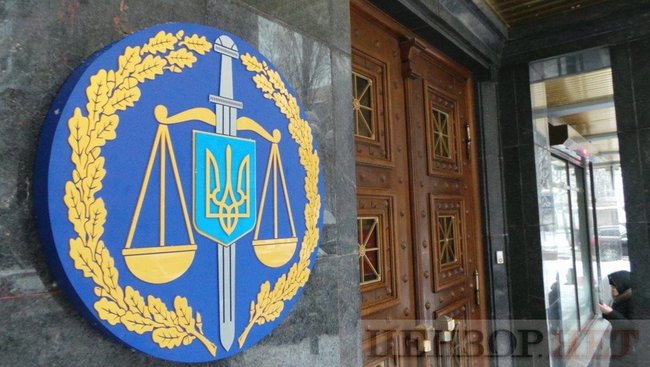 Saakashvili says PGO must refer his case to SBU 01