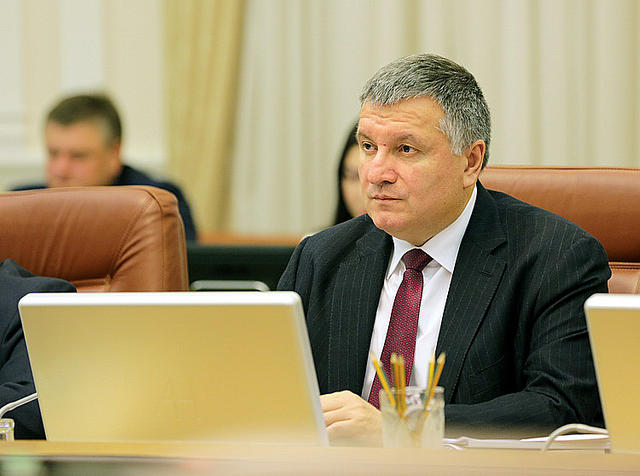 Cabinet endorses Interior Ministry Development Strategy until 2020 02
