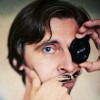 Сергей Скибун
