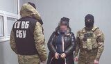 Агентку "МДБ ЛНР", яка збирала розвіддані для вчинення вибухів, затримано на Луганщині, - СБУ. ФОТО