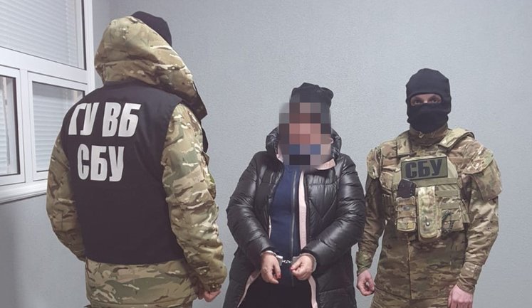 Агент "МГБ ЛНР", собиравшая разведданные для совершения взрывов, задержана в Луганской области, - СБУ. ФОТО