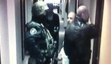 задержание