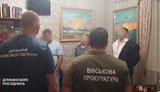 Задержаны 4 мошенника, которые от имени Зеленского вымогали $570 тыс. у экс-сотрудника "Укрспецэкспорта". ФОТО (обновлено)