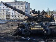 “Бахмутівська м’ясорубка”: чи треба продовжувати обороняти місто?