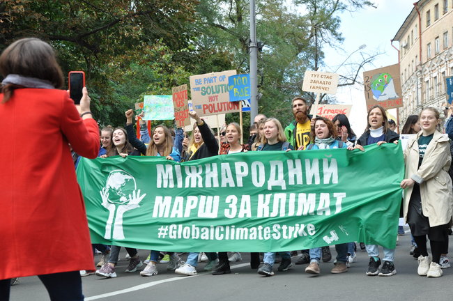 Global Climate Strike held in Kyiv 31