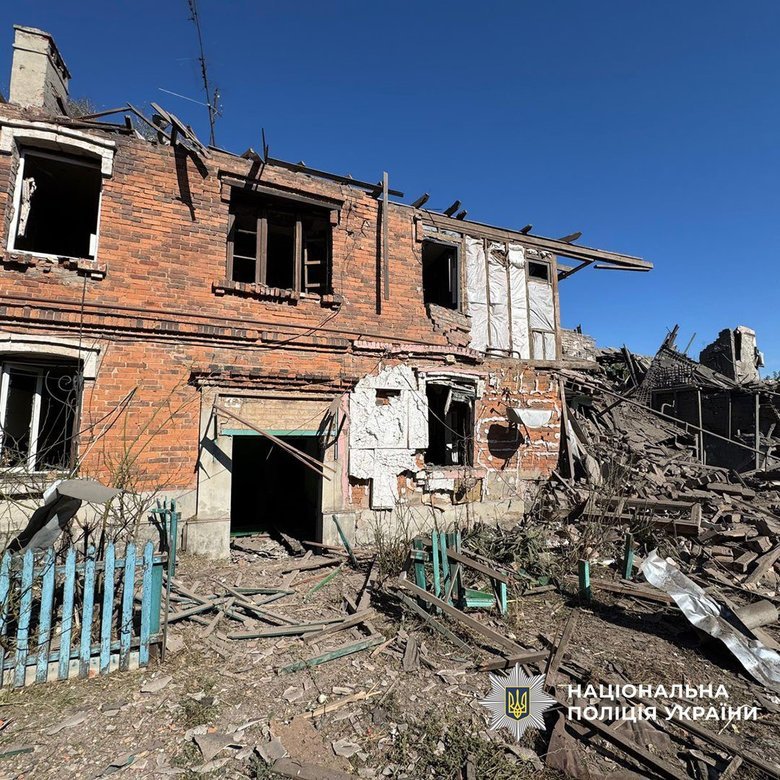 Donetsk region