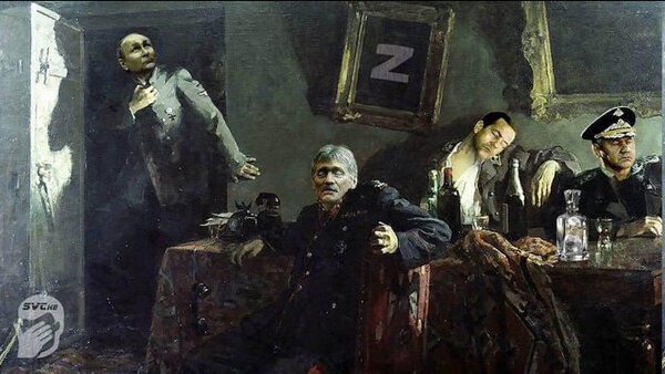 фотожаба