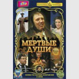 Художнік Пєчєньєв-Карусєлін. Классіка.