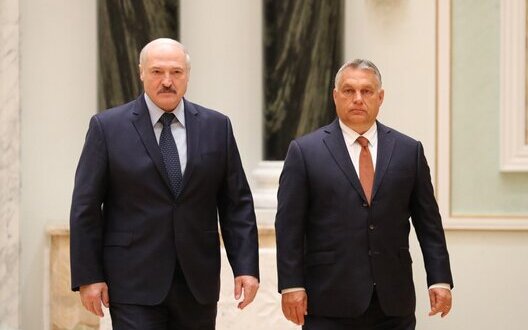 Joint EU statement on non-recognition of the results of the presidential election in Belarus was blocked by Hungar