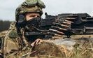 нацгвардія