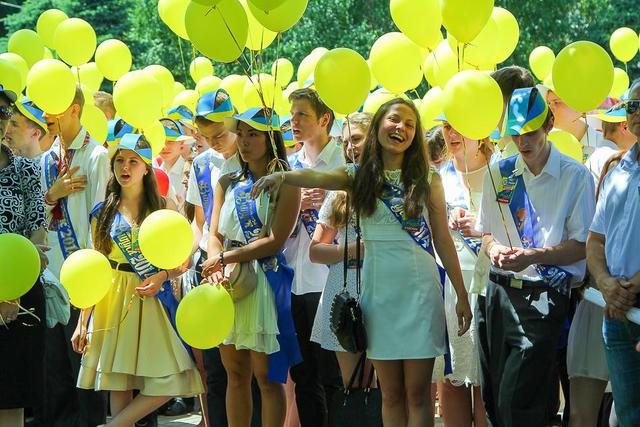 школа парад выпуск