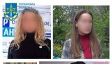 луганщина,псевдореферендум