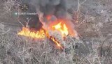 війна