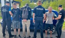 затримано ухилянтів
