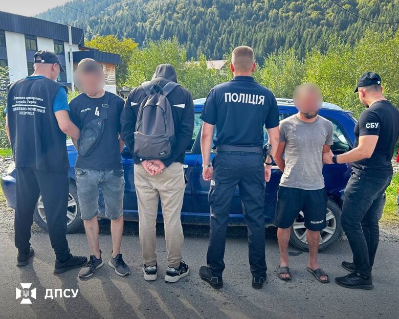 ухилянти
