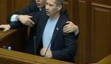 Битва за трибуну: как Ляшко пытался Лукьянова заломать. ВИДЕО.