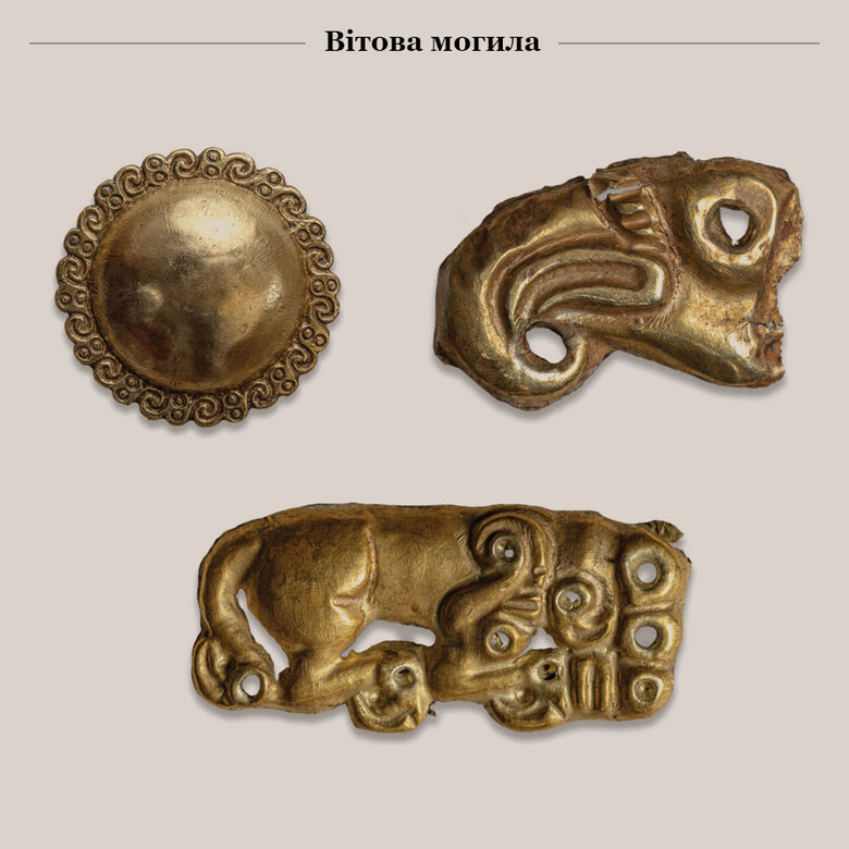 У двох російських музеях зберігається 110 тис. археологічних знахідок з України - повернути їх неможливо 04