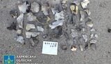 харьков