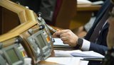 SBU, SBI block testing of touch button in Rada