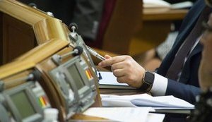 СБУ і ДБР заблокували тестування сенсорної кнопки в Раді, - Парубій
