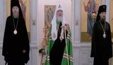 "Речь идет о том, какой быть церкви на Украине - церкви Божьей или лжецеркви, служащей дьяволу", - глава РПЦ Кирилл о "незалежной церкви" в "братской Украине". ВИДЕО
