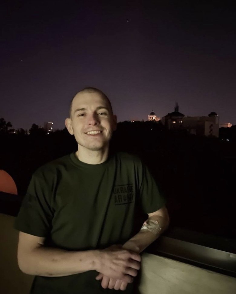 шик