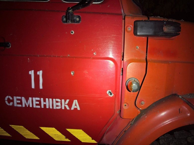 Shelling of Chernihiv region