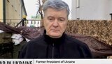 порошенко