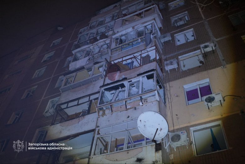 Обстріл Запоріжжя