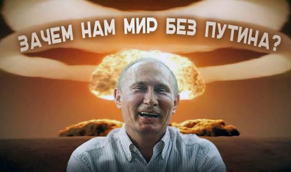 Миротворцы Медведчука, особенности национального судопроизводства, Оскар для Путина. Свежие ФОТОжабы от Цензор.НЕТ 07