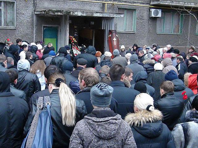 Цензор.НЕТ Изображение