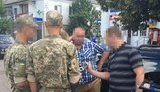 взятка