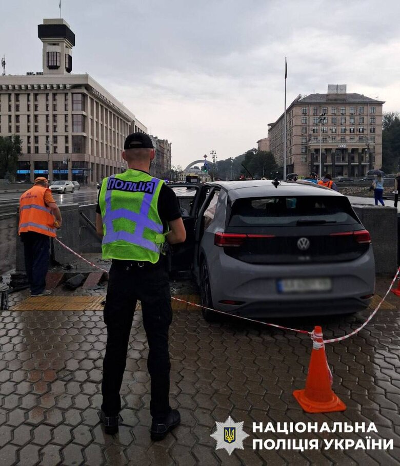 ДТП на Майдане
