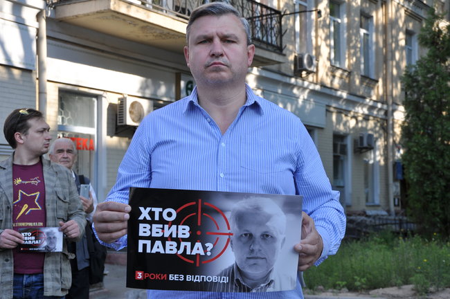 Хто вбив Павла? Три роки без відповіді. У Києві відбулася акція до річниці вбивства Шеремета 10