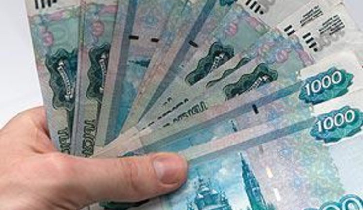 Рубль - хозяин Украины? Банки России соблазняют украинцев сверхдешевыми кредитами