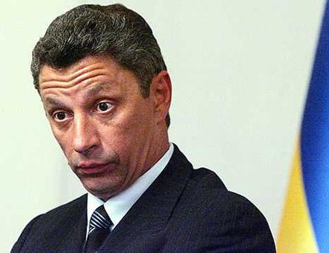 Цензор.НЕТ Изображение