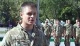 комроты