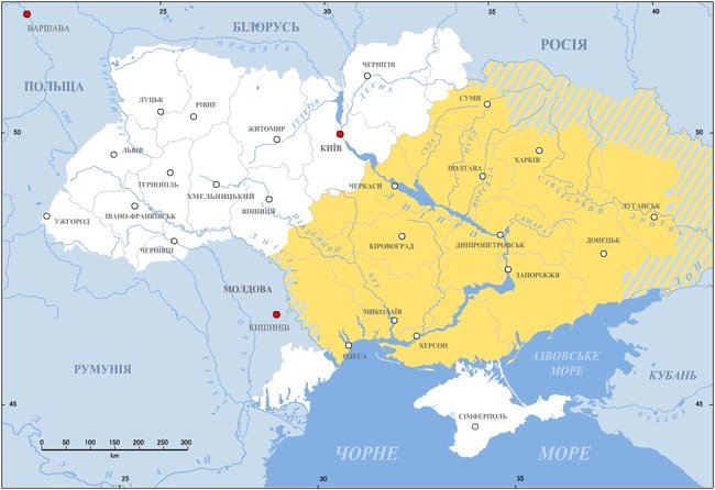 Цензор.НЕТ Изображение