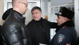 тимошенко тюрьма