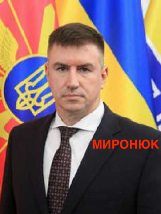 Цензор.НЕТ Изображение