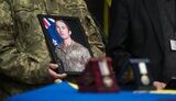 церемония прощания
