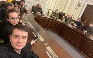 Рада собралась на Согласительный совет: планируют принять 8 законов, в том числе конфискацию имущества российских юрлиц. ФОТО