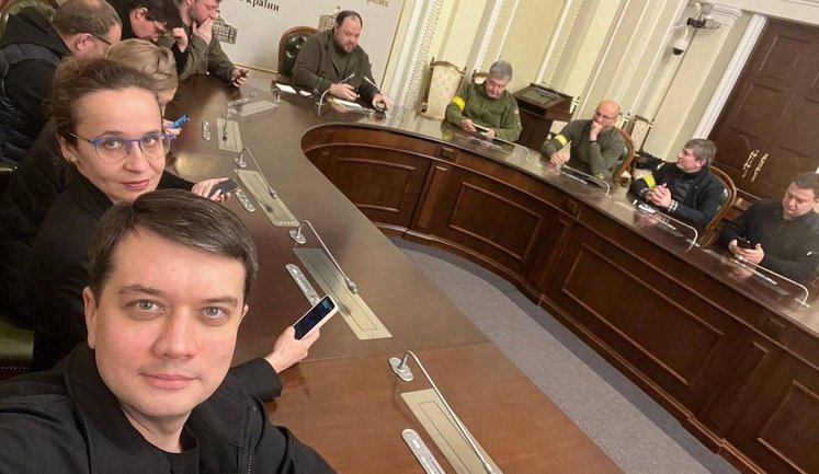 Рада зібралася на Погоджувальну раду: планують ухвалити 8 законів, зокрема про конфіскацію майна російських юросіб. ФОТО